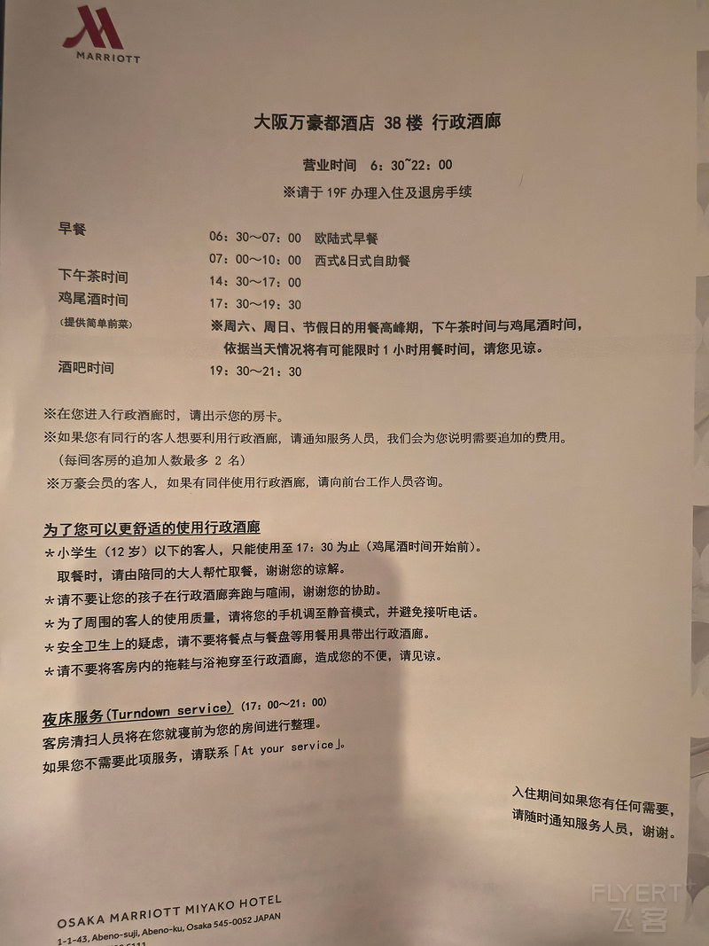 094040yAhA4i5vCSLmxH6C.jpg