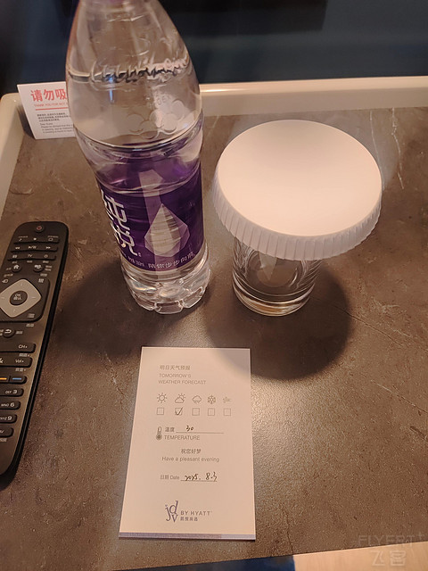 有所进步，但仍能更好！天津鹏邸凯悦尚选酒店入住报告