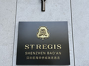 <em></em>ǰ𼪿ҵס飬ѽϷҵˣ
