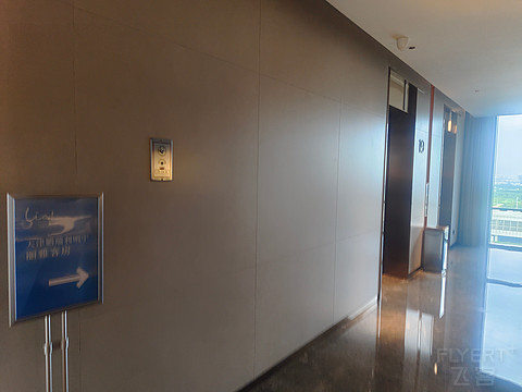 有所进步，但仍能更好！天津鹏邸凯悦尚选酒店入住报告