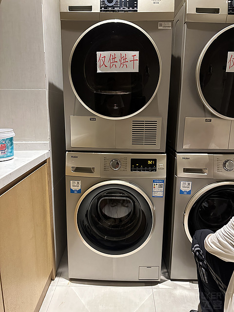 青海海东万枫 开放套&双床房体验