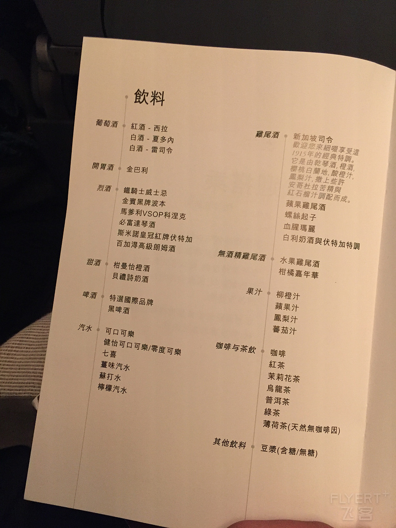 184518XFKAGRTOBCOCJMBV.png 184518XFKAGRTOBCOCJMBV.png