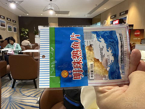 君临城的邂逅❤️，PKX-NGB-BUD-BRI-DBV-VIE/BUD-XIY-PKX