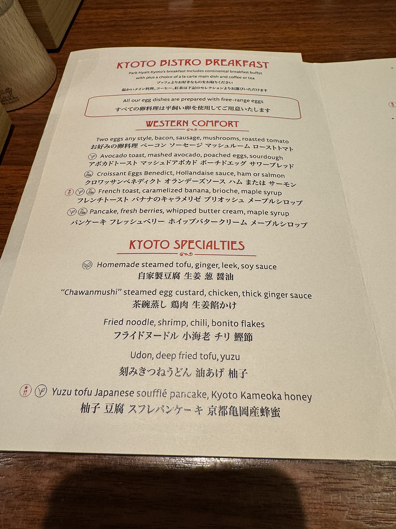 095305CDTUQFDSMGNFOMQD.png 095305CDTUQFDSMGNFOMQD.png