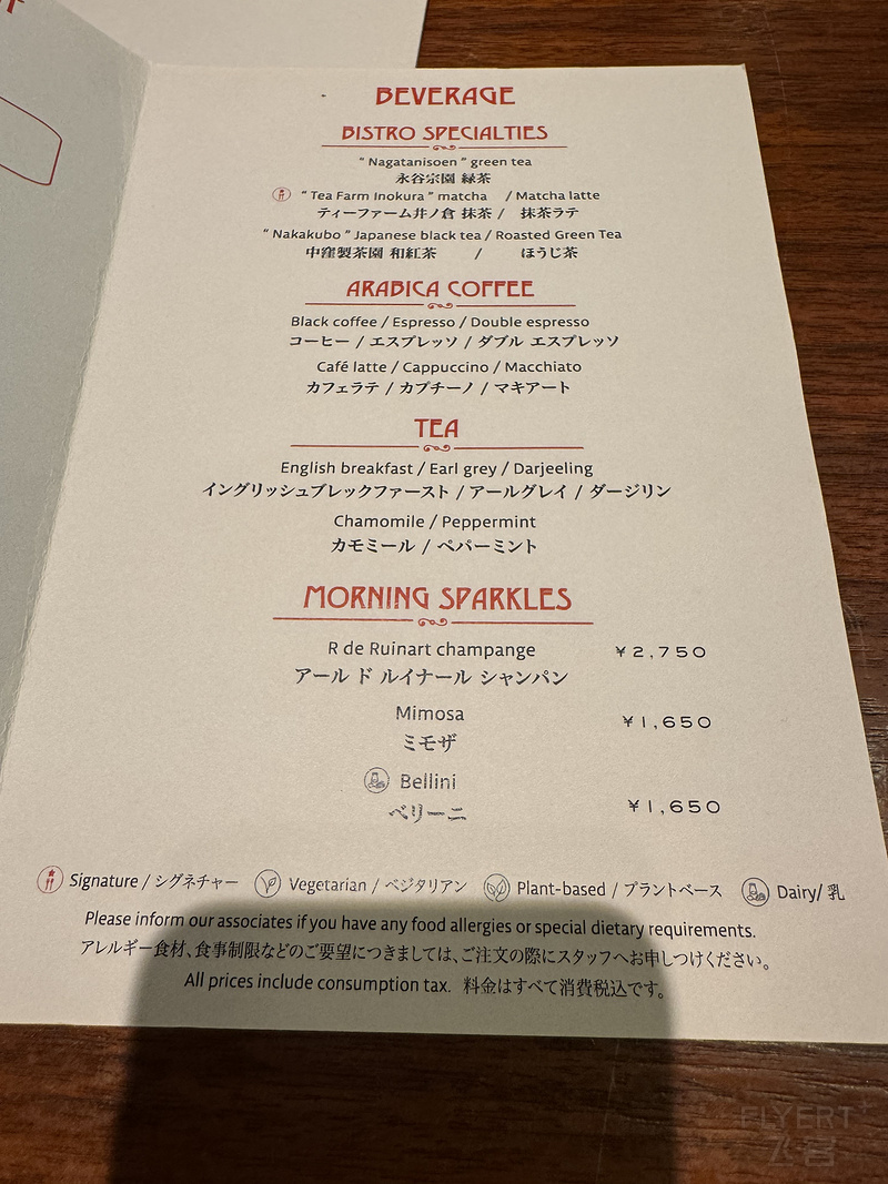 095305QASWREDSAREGZHWQ.png 095305QASWREDSAREGZHWQ.png