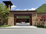 -կ<em></em>