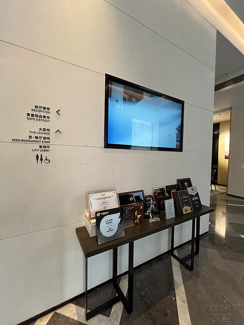 龙首原｜西安德尔塔酒店半天体验