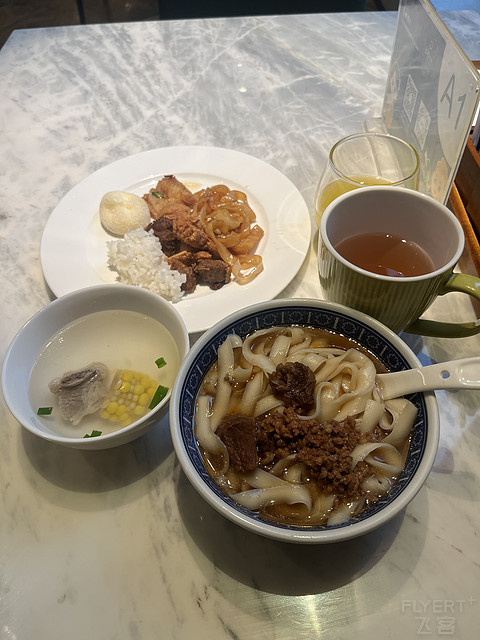 龙首原｜西安德尔塔酒店半天体验