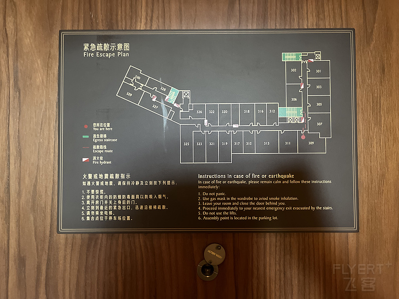 142028FBOEKUCKVGYHHIWQ.png