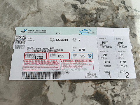 细碎点滴🌈瞬间捕捉🌸🌸皆成美好回忆🌟🌟
