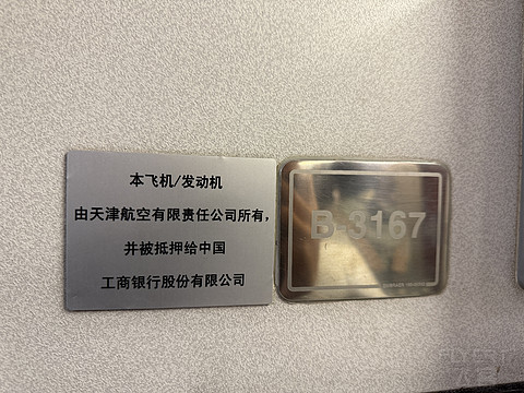 细碎点滴🌈瞬间捕捉🌸🌸皆成美好回忆🌟🌟