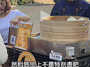 10071;65039;ϺŽ VOCOƵ Ҳʼͷ̯<em>ʳ</em>