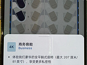 KLM庽Ȩ<em>¡</em>-żӴKUL-CGKձ