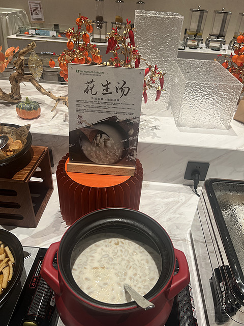 “海丝门户，闽南风情”泉州晋江机场温德姆花园酒店入住报告
