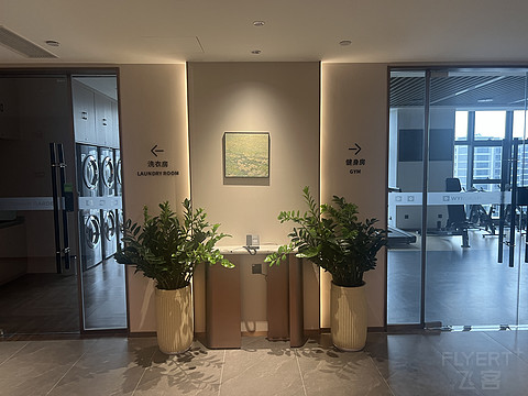 “海丝门户，闽南风情”泉州晋江机场温德姆花园酒店入住报告