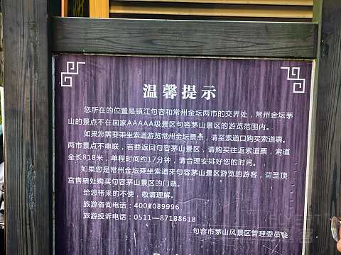 多方比选，还是宽体和餐食胜出｜CA1817北京首都-南京禄口330躺飞金陵