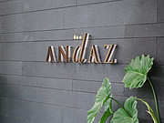 Andaz Pattaya Jemtien BeachŰ˾Ƶط<em></em>&127795;