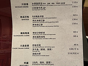 <em></em>Ļʹڼն