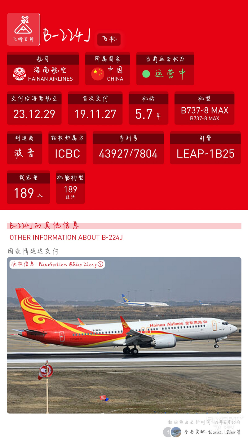 104001Ux1w0phgXkmX5yAI.jpg 104001Ux1w0phgXkmX5yAI.jpg