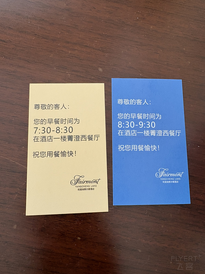 110925NHJFYTODFPNHDMCB.png 110925NHJFYTODFPNHDMCB.png