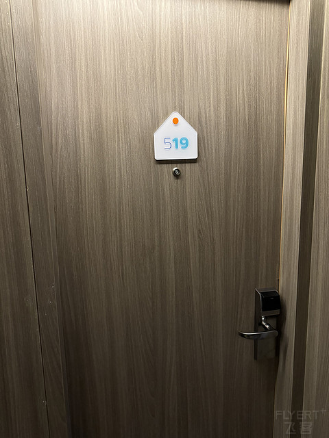 上海金桥中心智选假日酒店，舒适高级大床房体验