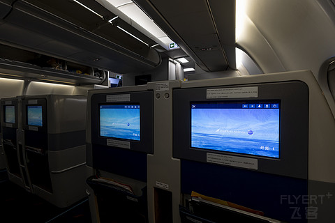 「区域宽体，友商加分」—— 斯里兰卡航空 A332 新加坡—科伦坡 公务舱体验