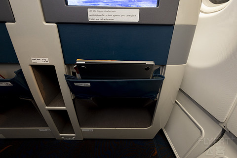 「区域宽体，友商加分」—— 斯里兰卡航空 A332 新加坡—科伦坡 公务舱体验