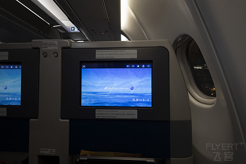 「区域宽体，友商加分」—— 斯里兰卡航空 A332 新加坡—科伦坡 公务舱体验