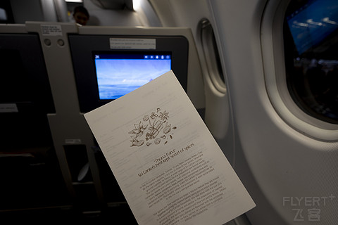 「区域宽体，友商加分」—— 斯里兰卡航空 A332 新加坡—科伦坡 公务舱体验