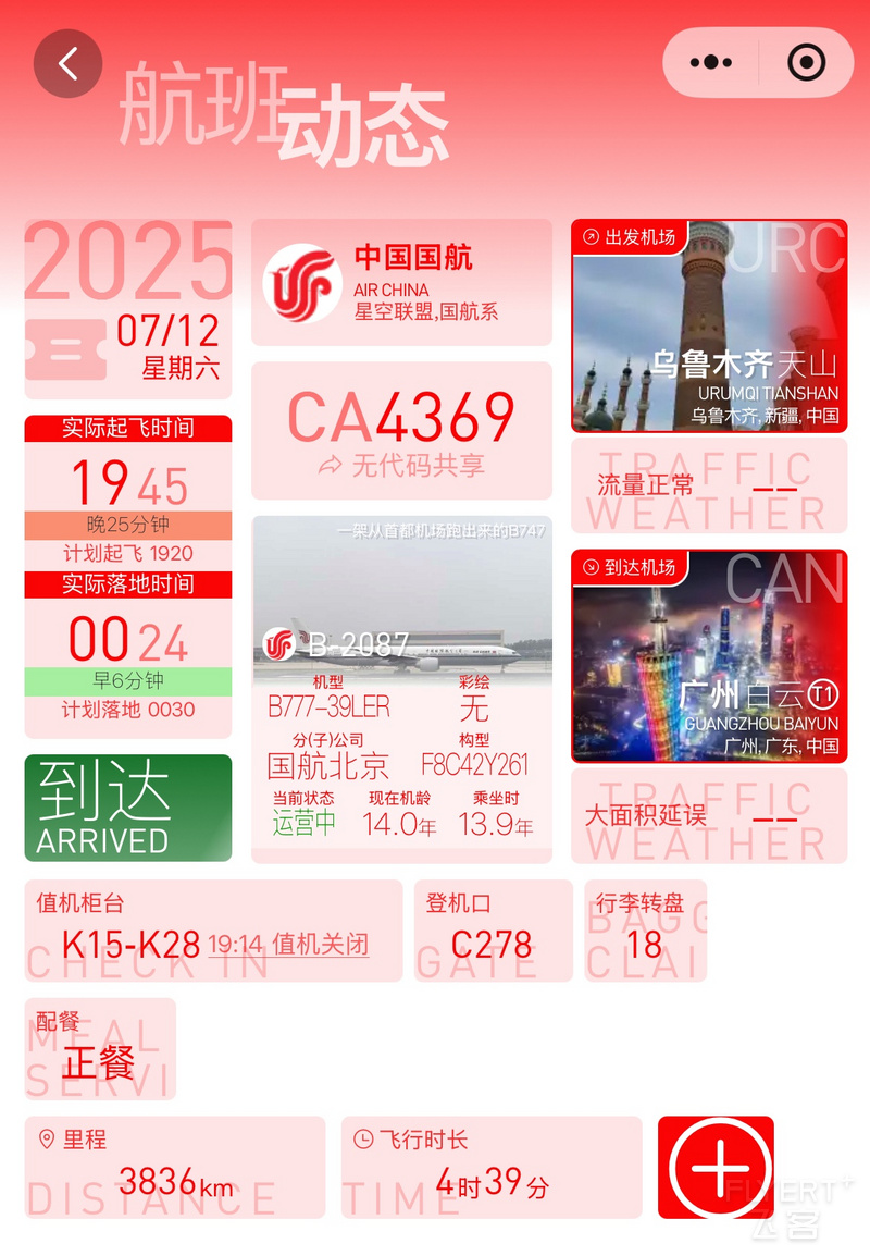 203902CTYHQJJHDHAMDVYU.png