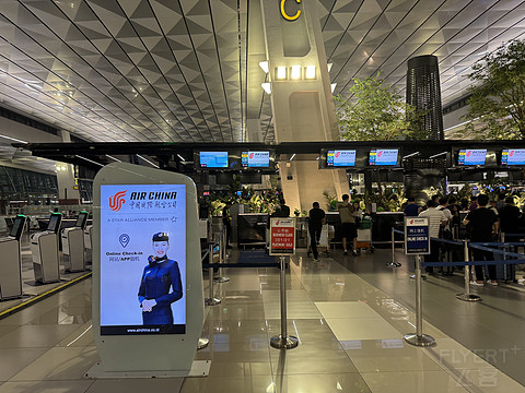 国航雅加达-北京 公务舱 报告 （CA978 CGK-PEK）
