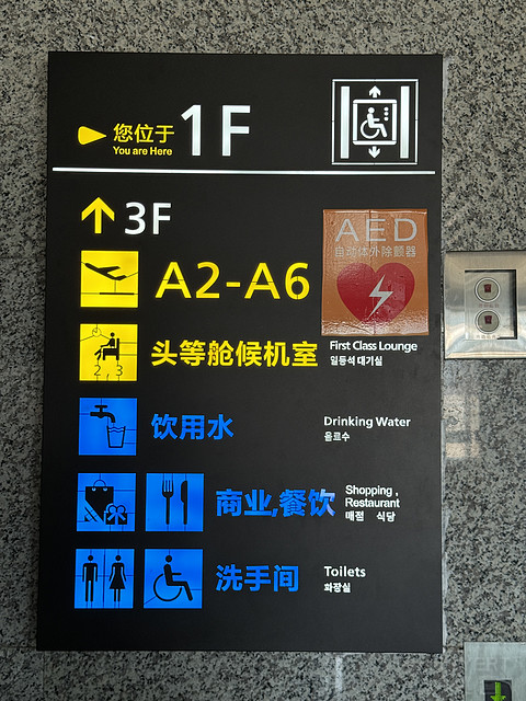 首次体验FU🌺🌺惊喜连连🍭🍭