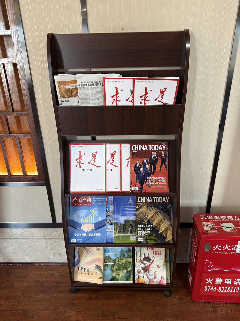 224118YBUQOHGECCXVXCHA.png 224118YBUQOHGECCXVXCHA.png
