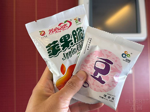 首次体验FU🌺🌺惊喜连连🍭🍭