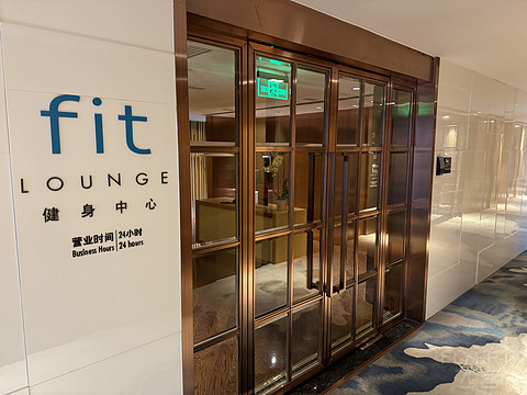 广州白云机场铂尔曼大酒店，行政双床房体验