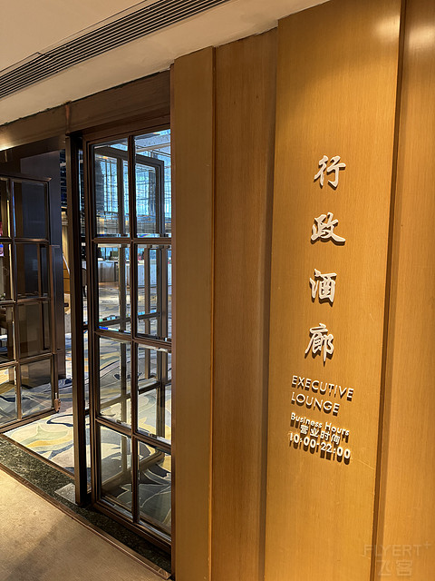 广州白云机场铂尔曼大酒店，行政双床房体验
