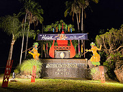2025Ϫ֮õһվ-Ϫ<em>޼</em>InterContinental Resort Tahiti