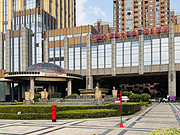 ˮ&8226;ʢ|ϲ<em>ʹڼ</em>Ƶ(Crowne Plaza Nanchang Riverside)ס