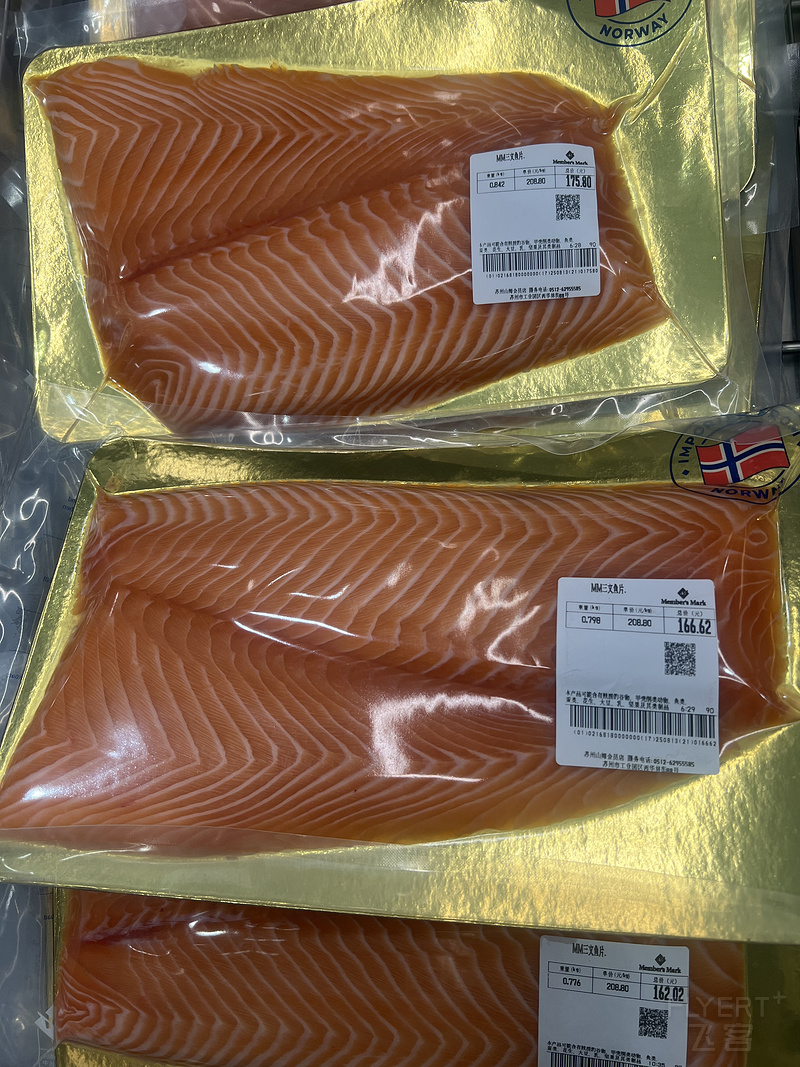 074141EJWBWXFHCIYZAYOD.png 074141EJWBWXFHCIYZAYOD.png