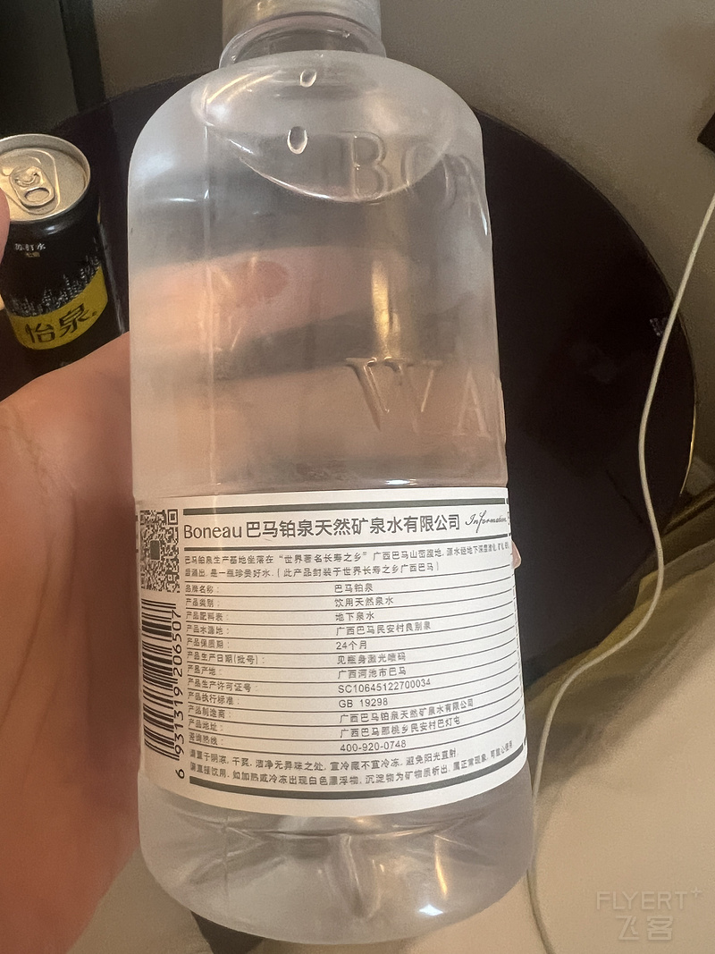 082658BQGLSBLYDZFCFKQI.png 082658BQGLSBLYDZFCFKQI.png