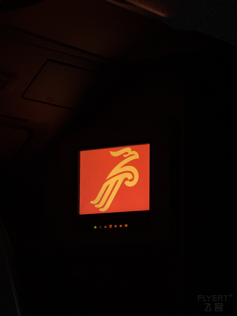 090125AHVANPIXORVBPAGO.png 090125AHVANPIXORVBPAGO.png