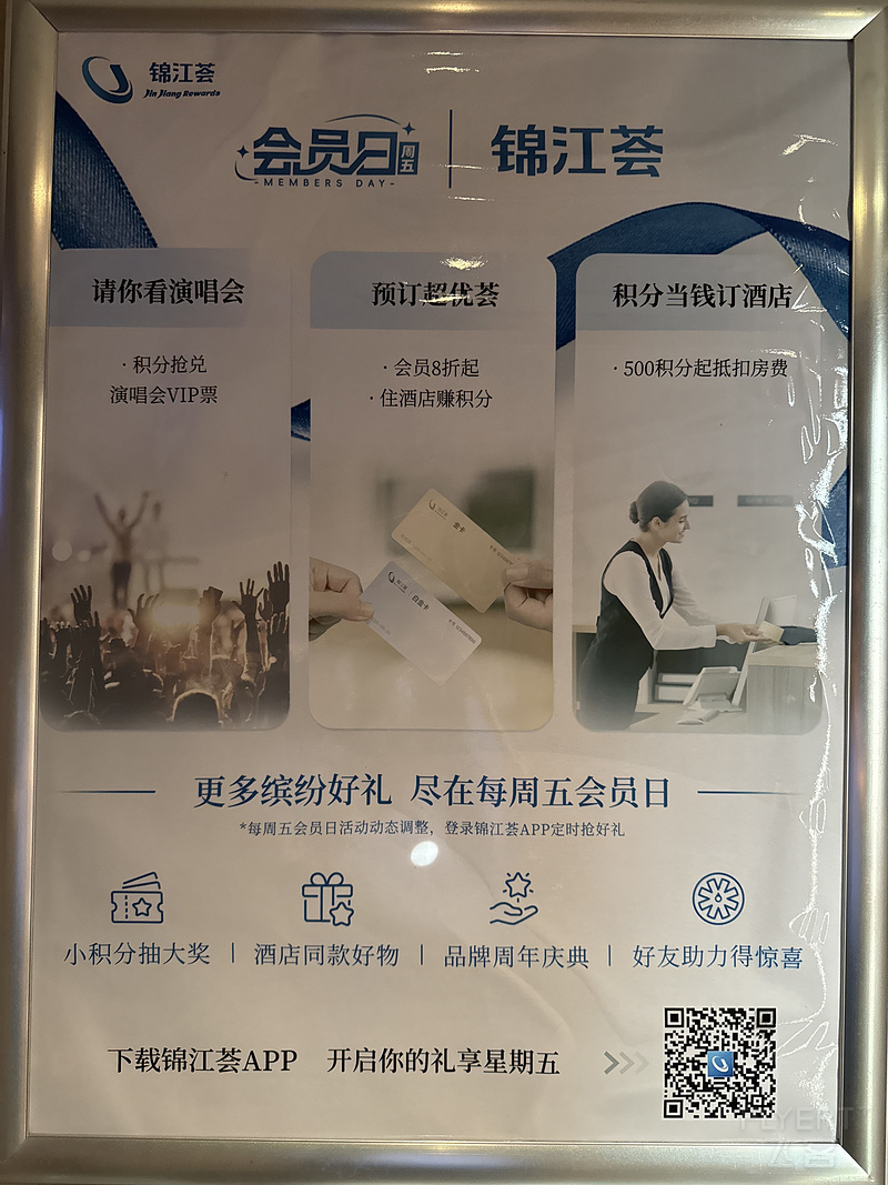 130713XZBIPGCRZHRPLMLB.png