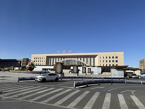 Ƶꡤܻվ Lavande Kumul Railway Station by Jinjiang Hotels