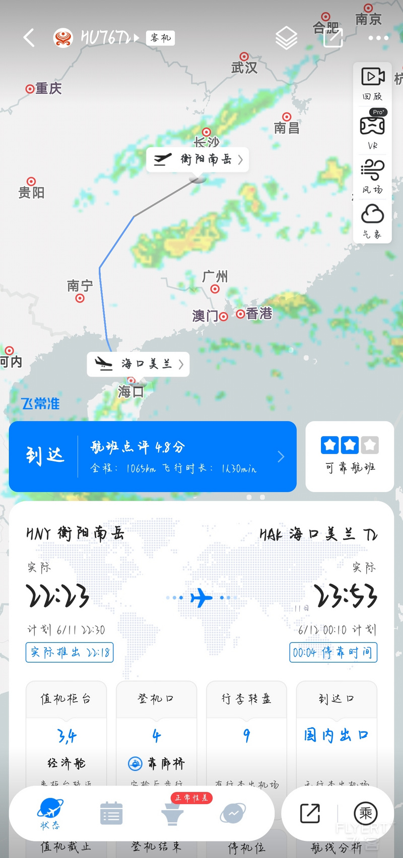 1420484u19qk8su2Tg1wHz.jpg
