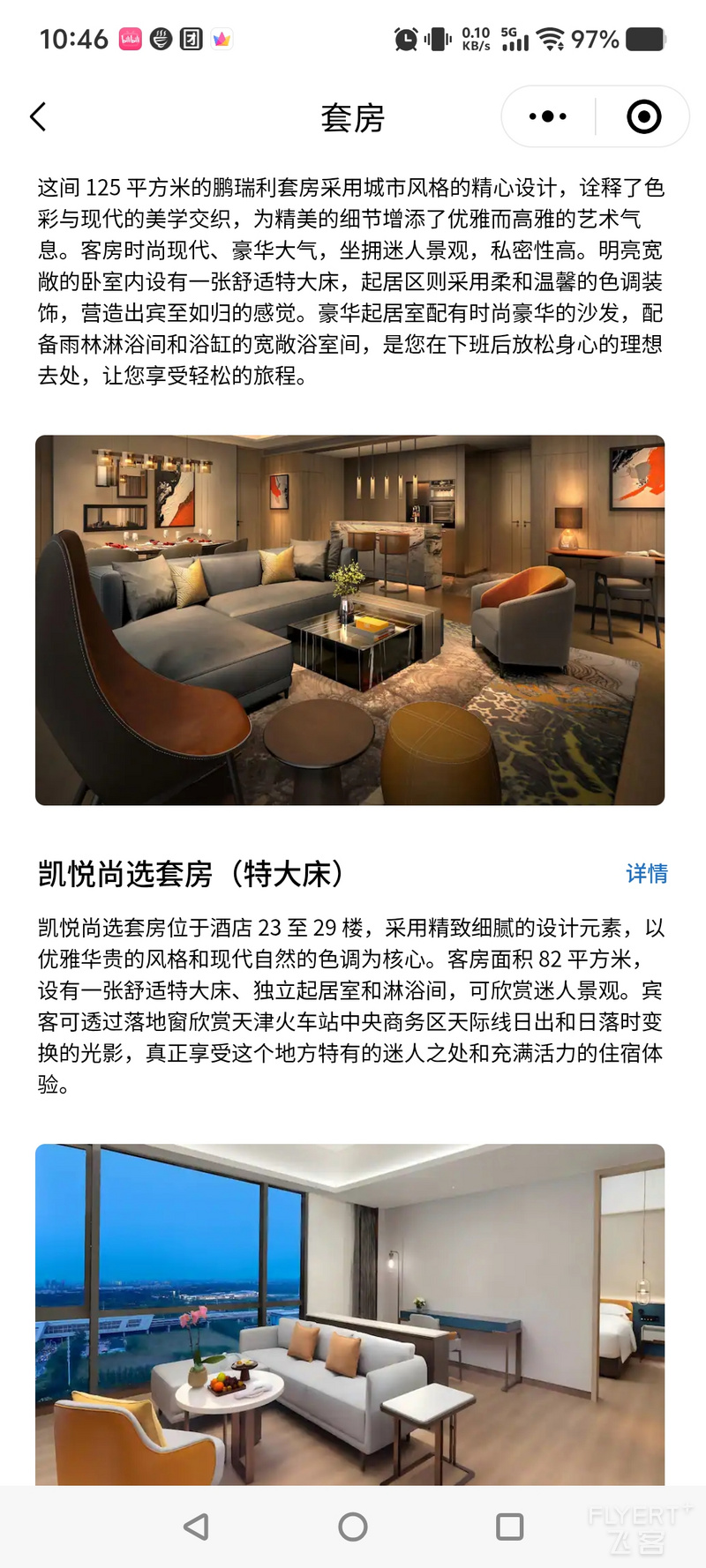 1615383HJalHNFtrd8vCp7.jpg