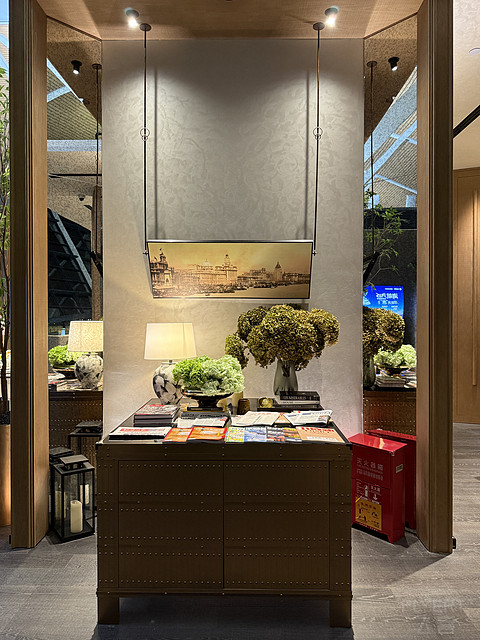 全网首发➶『浦东海翼轩💐💐洲际联名休息室』