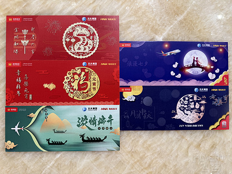 全网首发➶『浦东海翼轩💐💐洲际联名休息室』