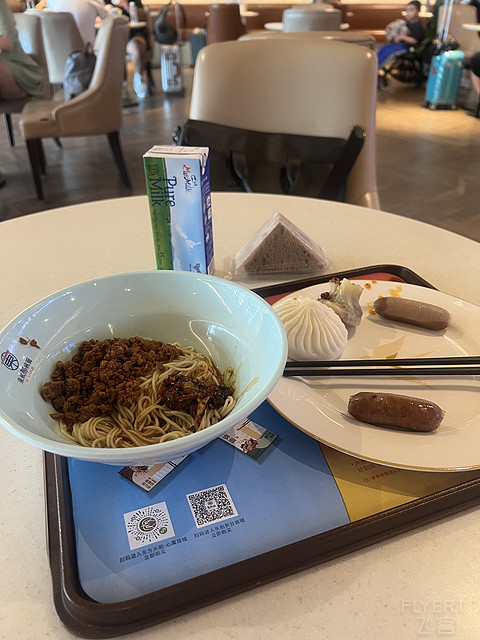 东航359商务舱报告