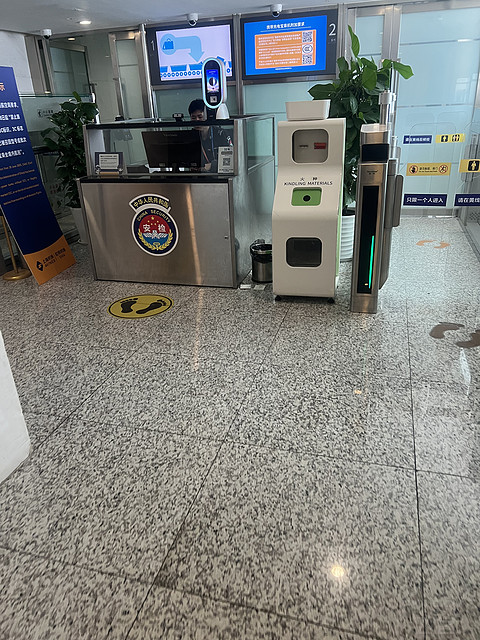 东航359商务舱报告