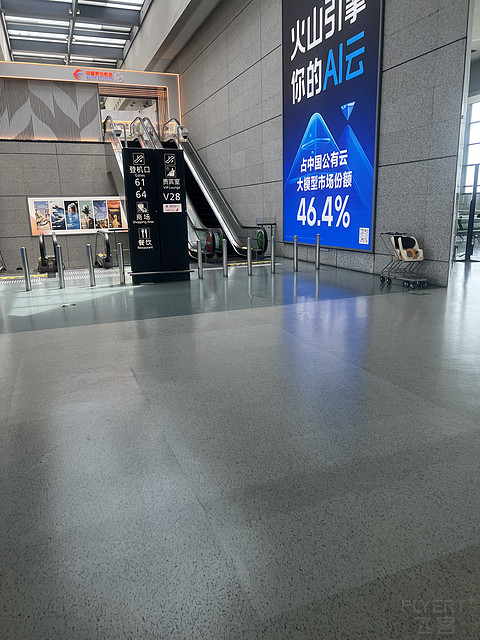 东航359商务舱报告